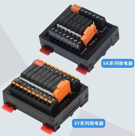 Relay Module 4 Channel - SK/SY リレーモジュール PLC アンプ DIN レール