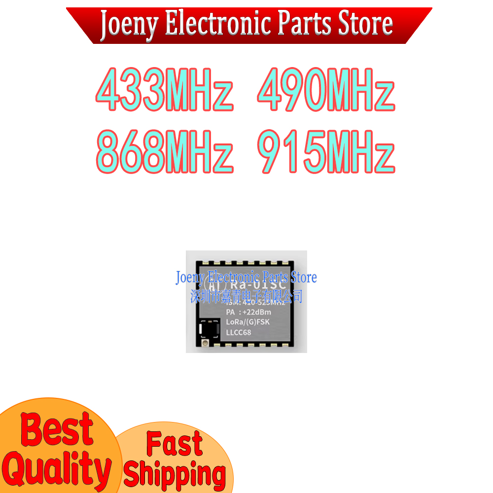 Lora Sx1278 - LLCC68 LoraはSX1278/1262の代替品、小型433MHz低電力無線RFモジュール