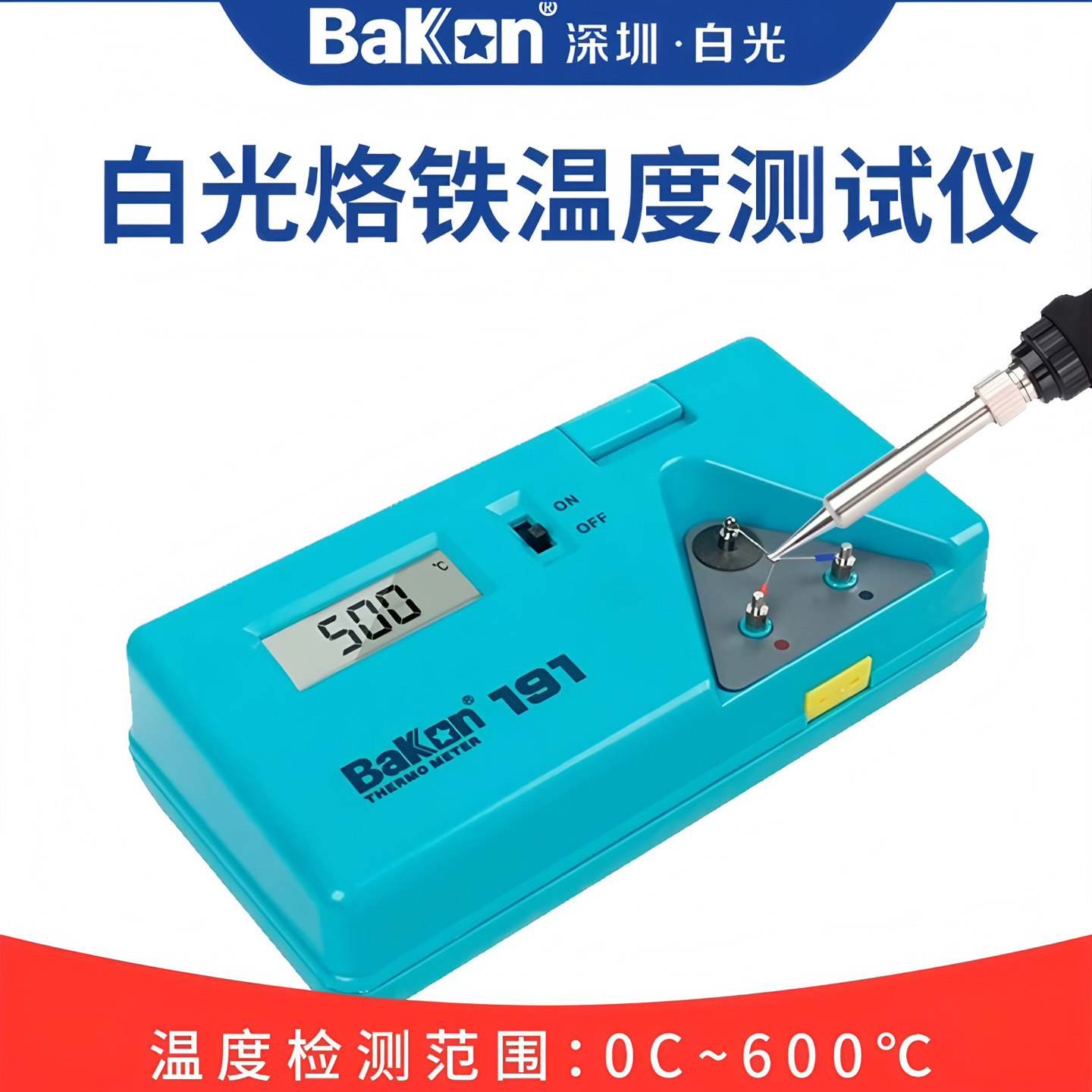 Soldering Iron Temperature Probe - BK191はんだごて温度テスター、はんだ付けテーブル温度測定、錫炉プローブ、温度センサー