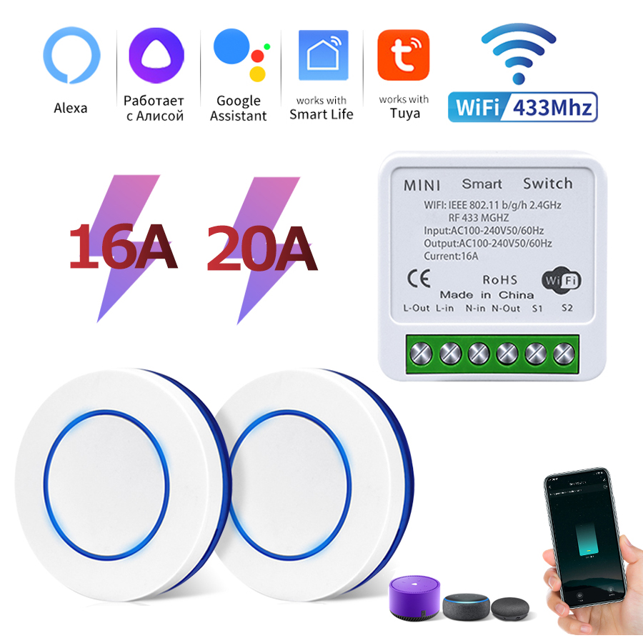 Joystick Module - Tuya Wifiスマートスイッチ RF 433MHz ワイヤレス壁パネルスイッチモジュール LED照明用