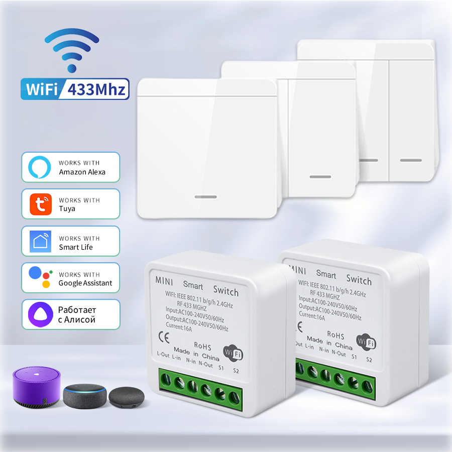 Ir Remote Module - WiFi RF 433MHzスマートスイッチ Tuyaスマートライフ リモート音声コントロール Alexa