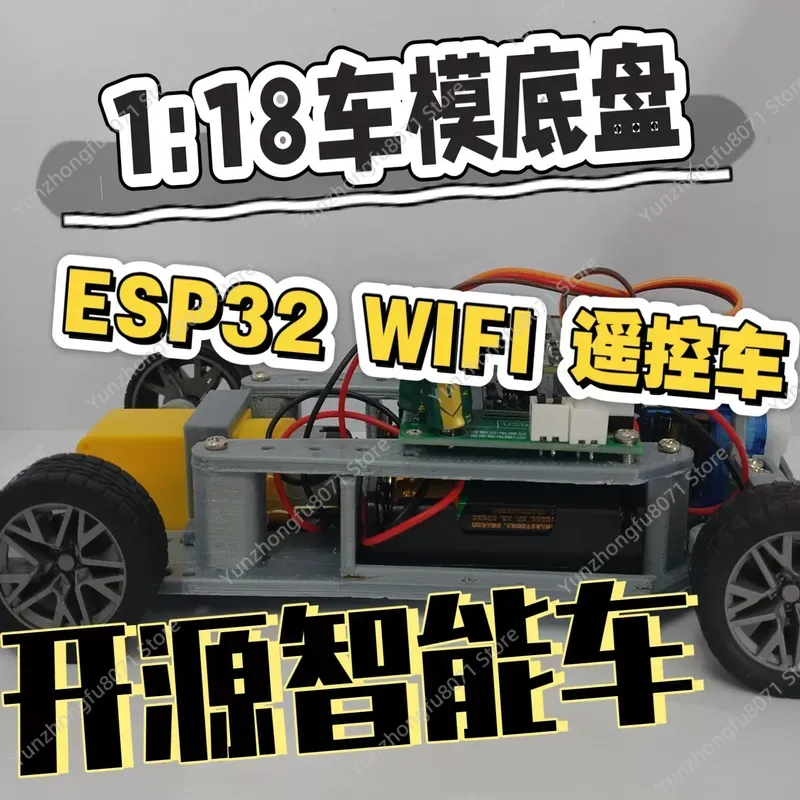 ESP32 WIFI SG90サーボ 1:18 RCカー シ - Servo Sg90 のレビューと価格