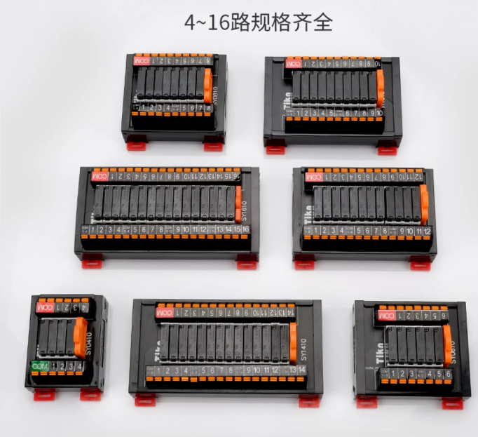 SK/SY リレーモジュール PLC アンプ DIN レール - Relay Module 4 Channel のレビューと価格