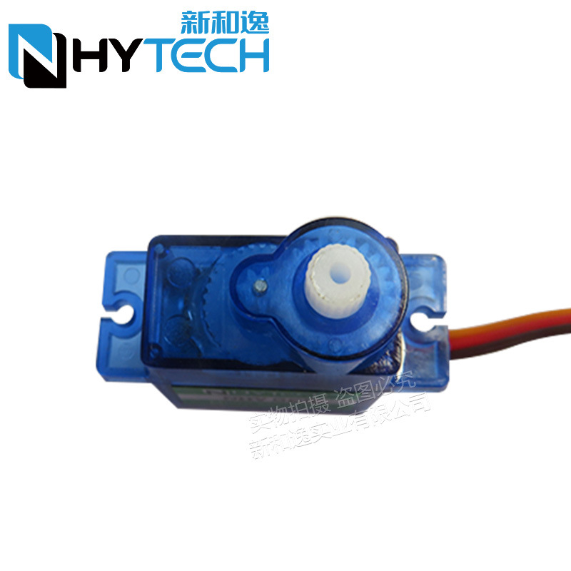 2/4 個 Nhy009 超静音サーボ Sg90 サーボリモ - Servo Sg90 のレビューと価格