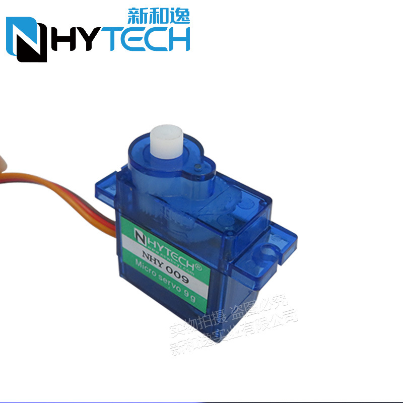 2/4 個 Nhy009 超静音サーボ Sg90 サーボリモ - Servo Sg90 のレビューと価格