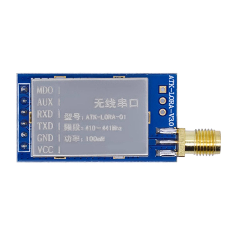 AA60-2X ATK-LORA-01 LORA モジュール - Lora Sx1278 のレビューと価格