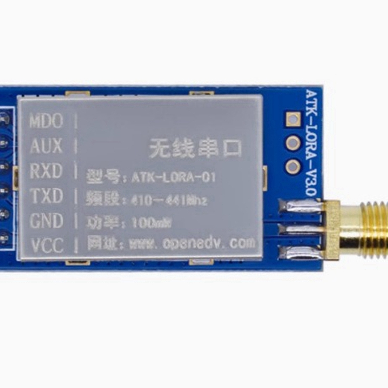 スーパーセール 2 個 ATK-LORA-01 LORA ワ - Lora Sx1278 のレビューと価格