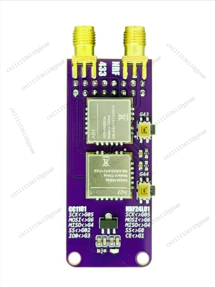 M5Stack stick S3 CC1101およびNRF2 - Nrf24L01 のレビューと価格