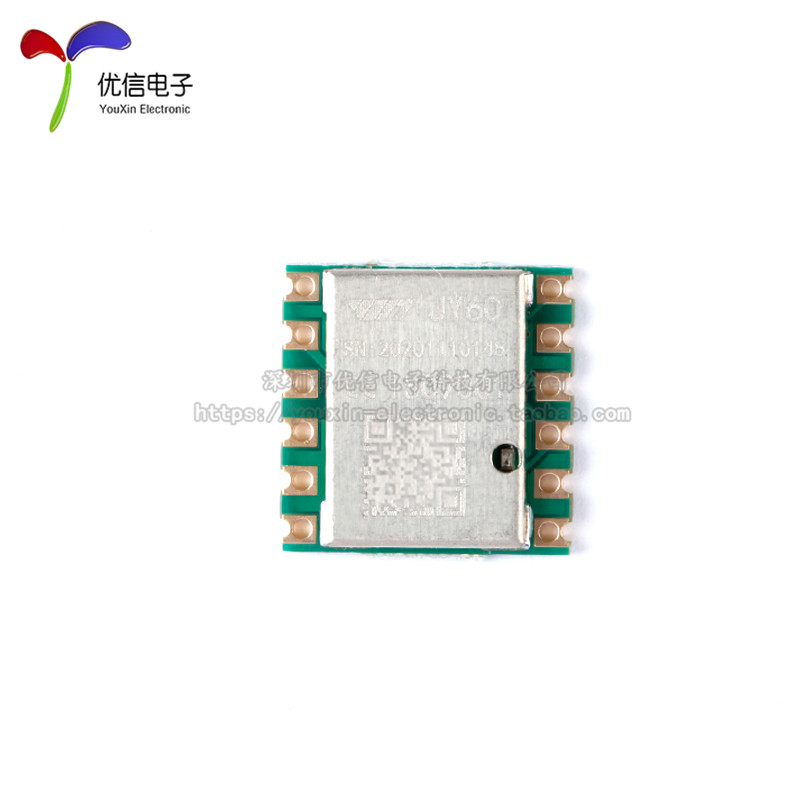 JY60 3軸・6軸加速度センサー、電子ジャイロスコープ、M - Mpu6050 のレビューと価格
