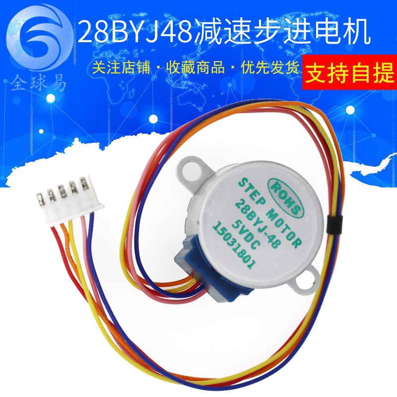 10 個 5V ステッピングモーター 4 相 5 ラインステ - Stepper Motor 28Byj のレビューと価格