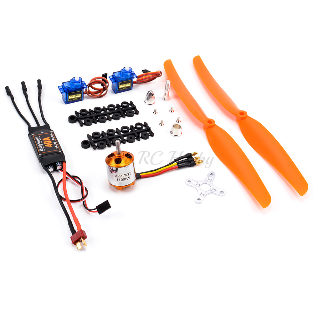 ブラシレスモーターa2217,2217,1100kv,125 - Servo Sg90 のレビューと価格