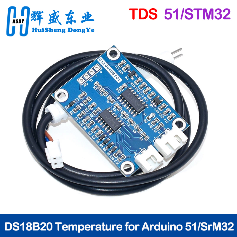 TDS センサーモジュール溶存固体アナログ信号可溶性固体水質 - Ds18B20 のレビューと価格